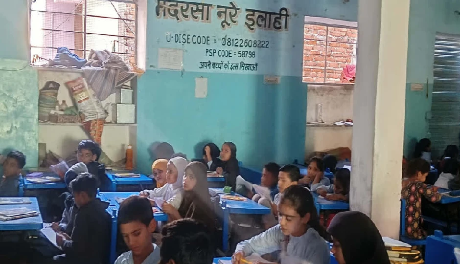 सरकारी मदरसों में वंदे मातरम का अनिवार्य गायन, अल्पसंख्यक नेताओं का विरोध