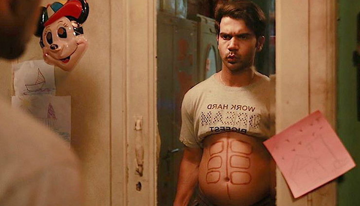 rajkummar rai,mouni roy,made in china,mouni roy news in hindi,rajkummar rao news in hindi,viral video,entertainment,bollywood news in hindi