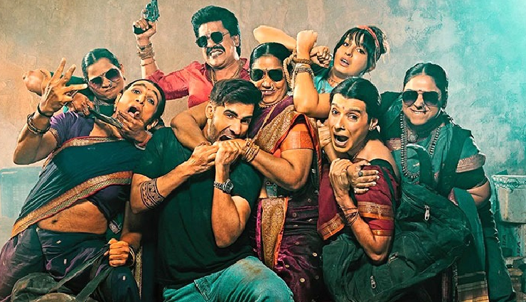 murder mubarak,murder mubarak movie,sara ali khan,karisma kapoor,pankaj tripathi,madgaon express,madgaon express movie,kunal kemmu,goa