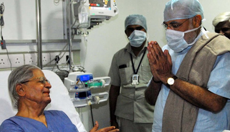 gujarat,madhav singh solanki,madhav singh solanki died,news