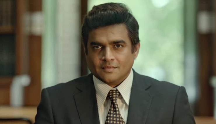 r madhavan,actor r madhavan,r madhavan flirt,r madhavan social media,r madhavan fan,three idiots,shaitaan,madhavan rumors,madhavan girls