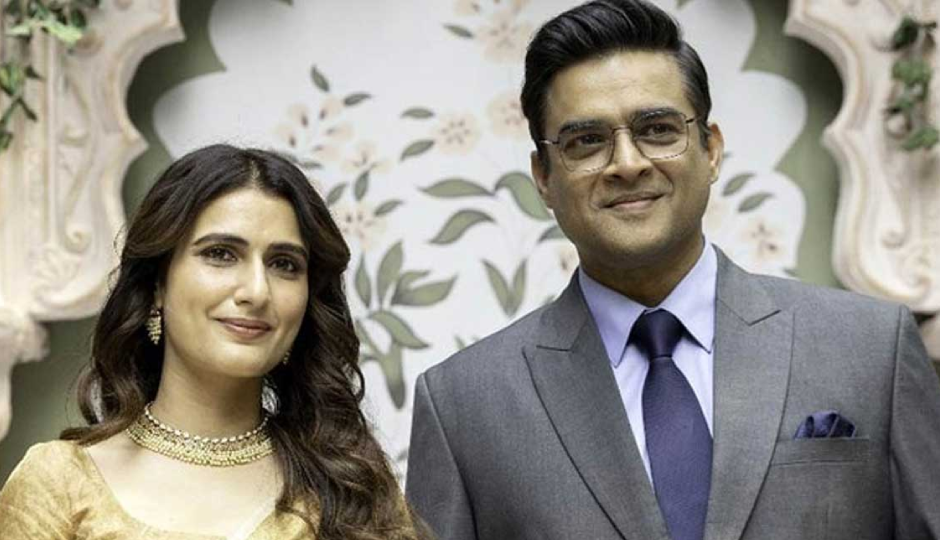 2 News : काजोल ने ‘मां’ के गाने में किया जबरदस्त डांस, देखें, इस दिन रिलीज होगी माधवन-फातिमा की यह फिल्म kajol,actress kajol,maa movie,maa song,kajol dance,kajol maa,ajay devgn,aap jaisa koi,r madhavan,fatima sana shaikh,madhavan fatima