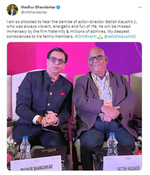 satish kaushik,satish kaushik death,satish kaushik news in hindi