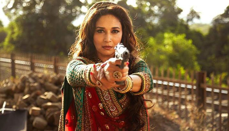 total dhamaal,madhuri dixit,madhuri dixit total dhamaal,total dhamaal 100 crores,anil kapoor,ajay devgn,bollywood,bollywood news hindi,bollywood gossips hindi