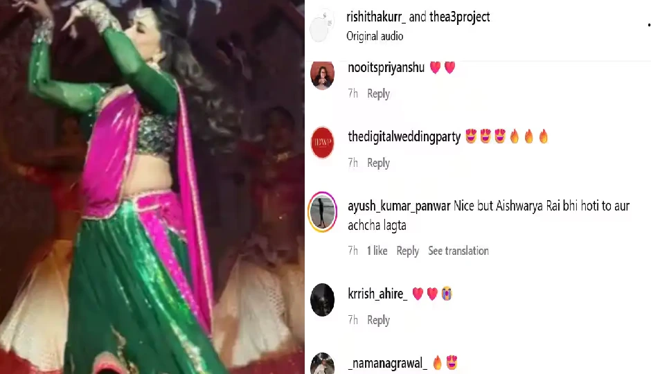 उदयपुर की रॉयल शादी में छाया माधुरी दीक्षित का जलवा, ‘डोला रे डोला’ पर थिरकीं धक-धक गर्ल, फैंस बोले—'काश ऐश्वर्या भी होतीं'