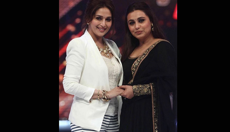 Madhuri Dixit Praises Rani Mukherji For Hichki