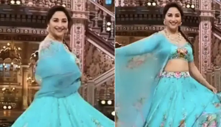 'Dance Deewane 3' के सेट से माधुरी दीक्षित ने शेयर किया डांस वीडियो, देख धक-धक करने लगा फैंस का दिल