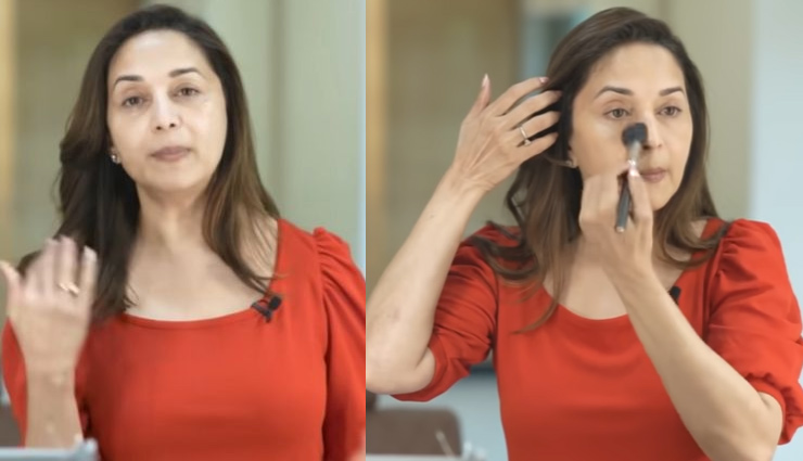  माधुरी दीक्षित ने शेयर किया अपना रूटीन मेकअप, बताया कैसे आप घर पर कर सकते है ट्राई, देखे वीडियो  