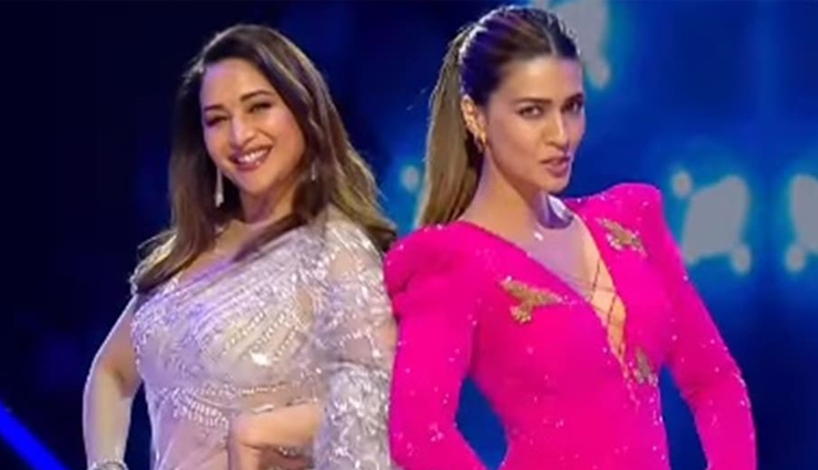ileana d cruz,actress ileana d cruz,ileana pregnancy,ileana insta story,michael dolan,do aur do pyaar,iffa awards,madhuri dixit,kriti sanon,jaipur