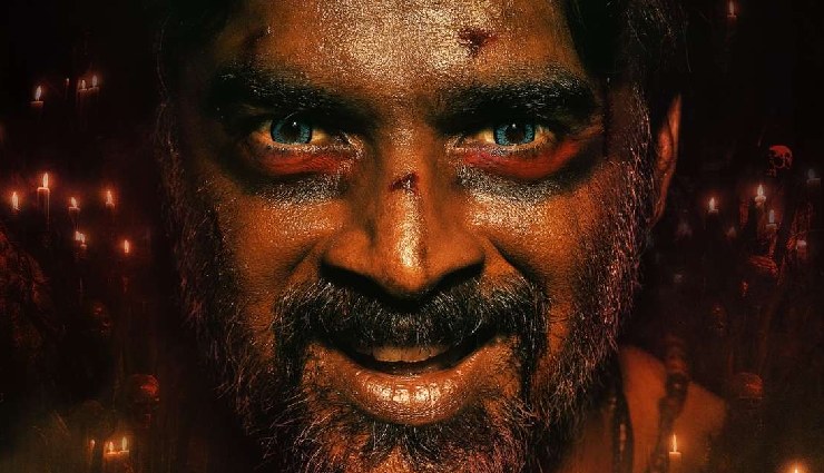 bollywood villains 2024,terrifying villainous performances,abhishek banerjee vedaa,r. madhavan shaitan,vikrant massey sector 36,gulshan devaiah ulajh,raghav juyal kill,arjun kapoor singham returns,bollywood actors villain roles,chilling bollywood antagonists