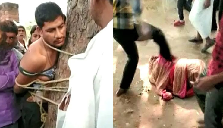 प्रेमिका से मिलने घर में घुसा युवक, परिजनों ने पेड़ से बांधकर बरसाएं लात घूंसे