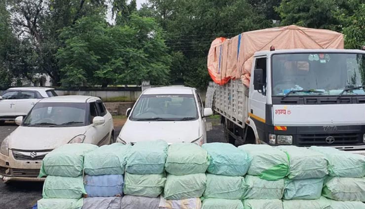 weird news,weird incident,madhya pradesh police,ganja hidden in vegetable,crime news