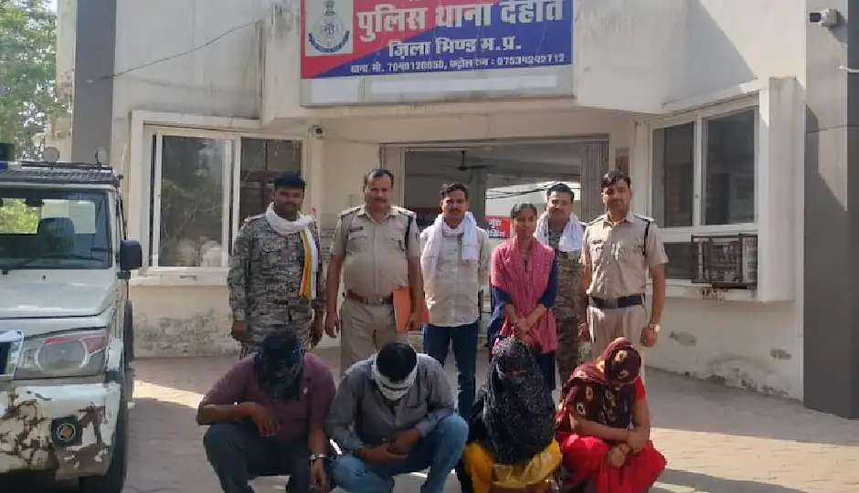 हनी ट्रैप मामले में बड़ा खुलासा, गिरफ्तार महिला निकली HIV संक्रमित, कई लोगों के संपर्क में आने की आशंका से बढ़ी चिंता
