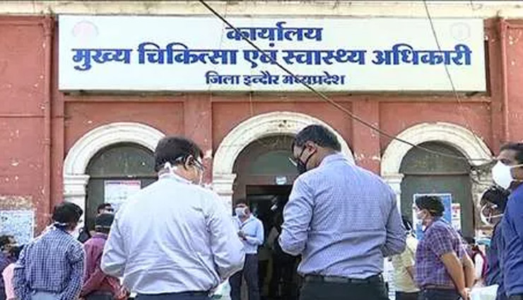 इंदौर में अस्पताल से भागे 2 कोरोना पॉजिटिव मरीज, मचा हड़कंप