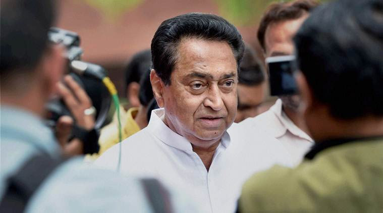 congress,madhya pradesh,kamalnath