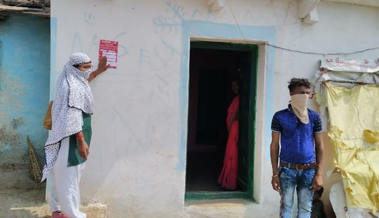 मध्य प्रदेश के गांवों में पहुंचा संक्रमण, 951 लोगों की कोरोना रिपोर्ट आई पॉजिटिव