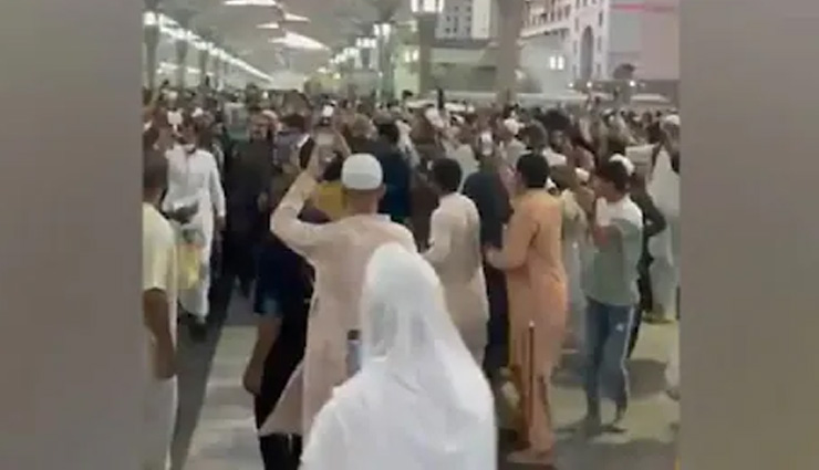 मदीना में पाकिस्तानी PM के डेलीगेशन को देखकर लगे 'चोर-चोर' के नारे, VIDEO