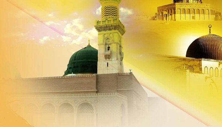 Bakrid 2018 : बकरीद पर कुर्बानी के वक़्त रखा जाता है इन बातों का विशेष ध्यान 