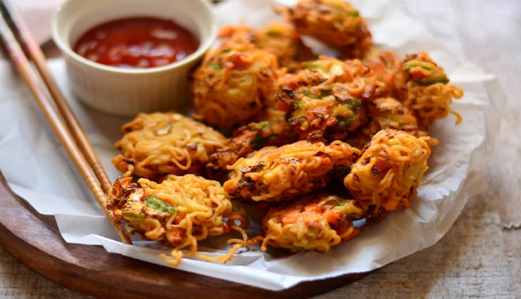 गर्मा-गर्म 'मैगी पकौड़ा' बनेगा सर्दियों का बेहतरीन स्नैक्स #Recipe maggi pakoda recipe,recipe,recipe in hindi,special recipe