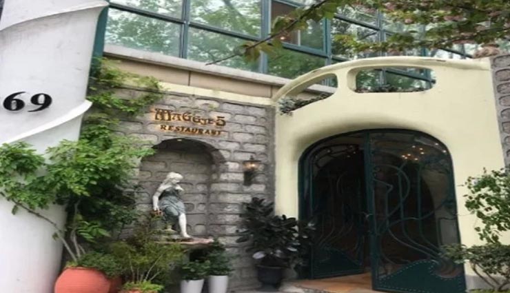 8 लोगों के डिनर का बिल आया 44 लाख रूपये, हैरान करने वाली घटना चीन की 