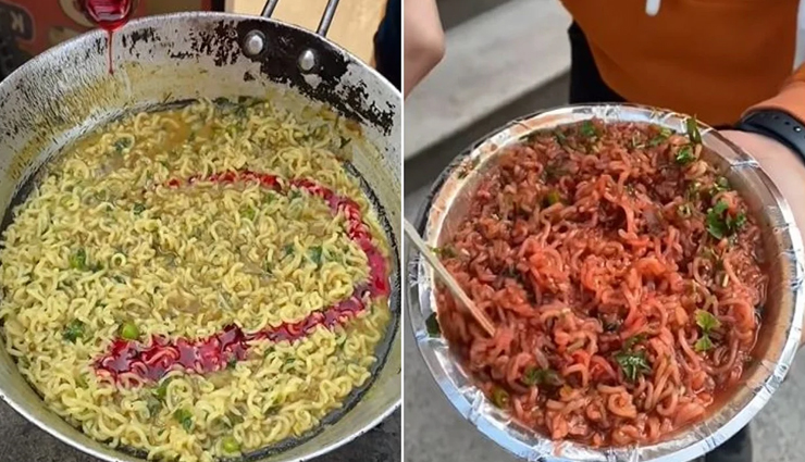 VIDEO : Maggi के साथ शख्स ने किया ऐसा एक्सपेरिमेंट जिसे देखकर ही आने लगेगी घिन!