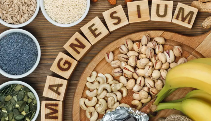 कई बीमारियों का कारण बन सकती हैं मैग्नीशियम की कमी! जानें कारण, लक्षण और उपचार magnesium deficiency diseases,risks of low magnesium levels,diseases caused by magnesium deficiency,health impact of magnesium deficiency,consequences of inadequate magnesium,magnesium deficiency health risks,health issues due to low magnesium,effects of magnesium deficiency on diseases,magnesium deficiency and illnesses,magnesium shortage health complications,consequences of inadequate magnesium levels,health problems caused by low magnesium,magnesium deficiency disease symptoms,diseases linked to lack of magnesium,impact of low magnesium on health