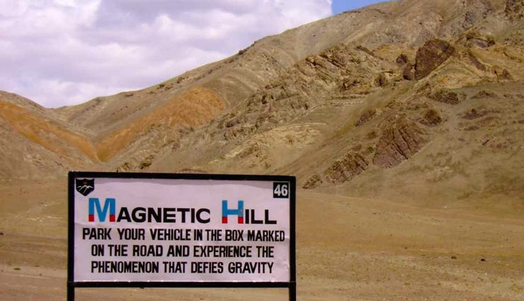 travel tourism,beautiful places to visit in leh,leh places to visit,leh tourist places,travel tourism holidays,holidays,travel