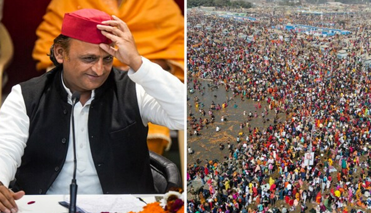 अखिलेश यादव ने योगी आदित्यनाथ से किया अनुरोध, महाकुंभ का समय बढ़ाये सरकार