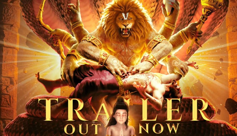 'महावतार नरसिम्हा' के ट्रेलर में विष्णु अवतार की प्रचंडता, हिरण्यकश्यप के अंत से गूंजा धर्म का उद्घोष