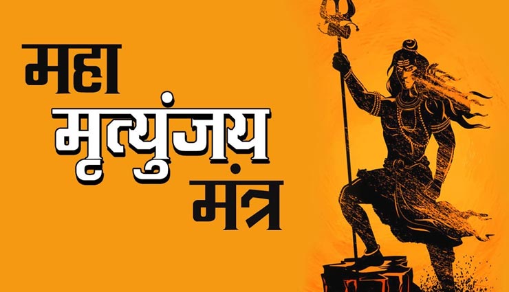 astrology tips,astrology tips in hindi,holi special,holi 2021,holashtak