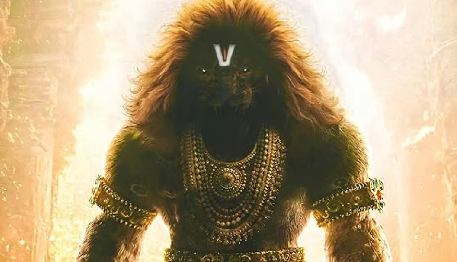 Box Office Report: ‘कुली’ और ‘वॉर 2’ के बीच भी चमक रही है ‘महावतार नरसिम्हा’, जानें शनिवार की कमाई