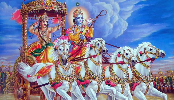 astrology tips,mahabharata,money policies,knowledge of money