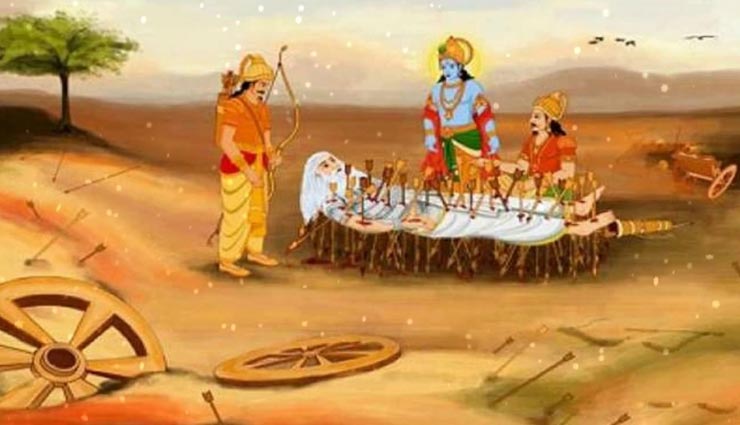 ये 12 खास बातें जीवन में आएगी बहुत काम, भीष्म ने बताई थी युद्धिष्ठिर को 