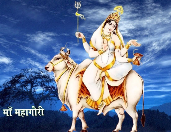 Chaitra Navratri Festival 2018- आठवां दिन : मन पवित्र और भक्तों की मनोकामना पूर्ण करती है महागौरी
