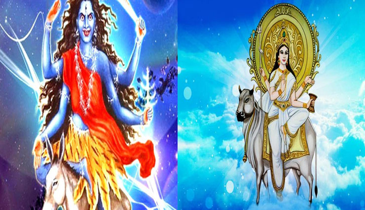 astrology tips,navratri,navratri bhog,navrtari special,matarani,matarani blessing