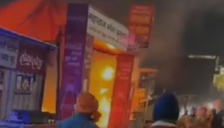 maha kumbh fire broke out,restaurant fire maha kumbh,fire in restaurant maha kumbh,maha kumbh fire incident,maha kumbh latest news,fire in prayagraj maha kumbh,prayagraj fire incident,maha kumbh fire damage,restaurant fire prayagraj