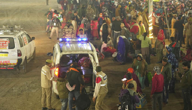  महाकुंभ भगदड़ का प्रभाव, रायबरेली में स्कूल बंद, जौनपुर, फतेहपुर और सोनभद्र में श्रद्धालुओं को रोका गया