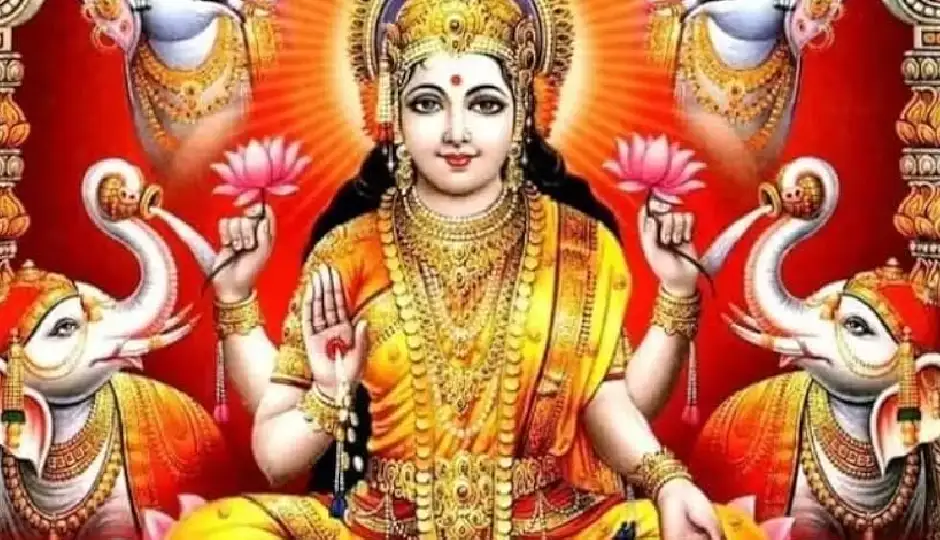 महालक्ष्मी राजयोग! 14 मई से इन 4 राशियों की बदल जाएगी किस्मत, अचानक बढ़ेगा धन