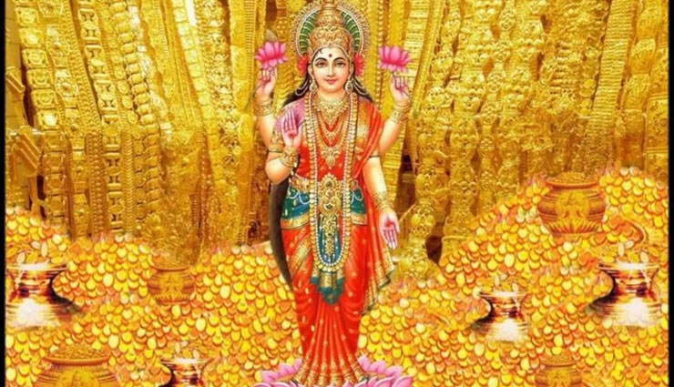 Rakhi 2018 : रक्षा बंधन पर बन रहा महालक्ष्मी योग, जानें किस राशि की खुलेगी किस्मत