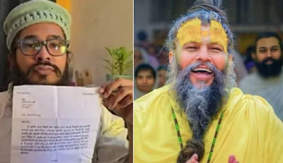 आरिफ की किडनी दान की पेशकश को प्रेमानंद महाराज ने किया अस्वीकार, कही यह बात