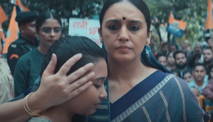 2 News : ‘महारानी 3’ का ट्रेलर रिलीज, हुमा कुरैशी लेंगी बदला, ‘योद्धा’ के टीजर में दिखा सिद्धार्थ का धांसू अंदाज