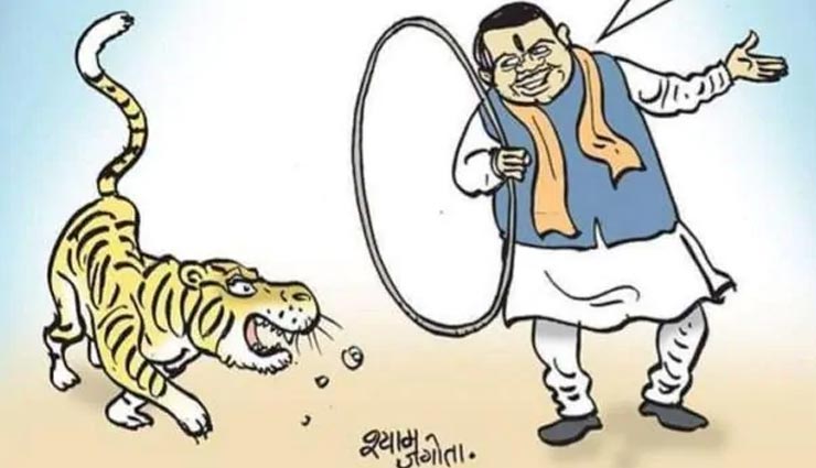 कार्टून के जरिए BJP का शिवसेना पर तंज, तस्वीर में फडणवीस को बताया रिंग मास्टर