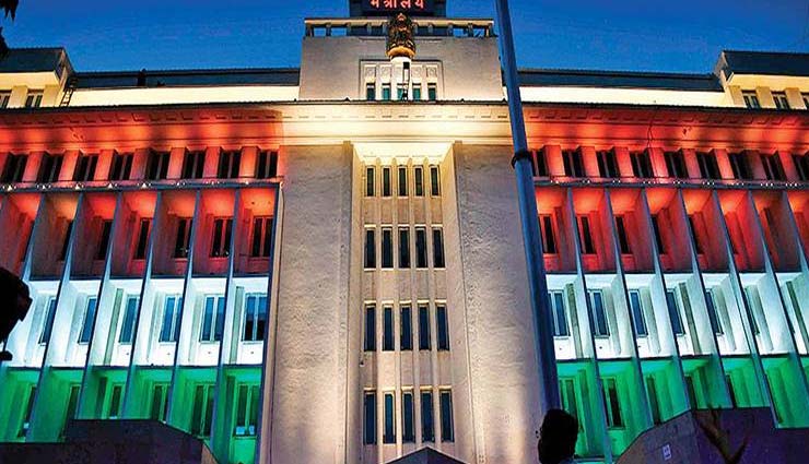 महाराष्ट्र: मंत्रियों के लिए अनलकी है कमरा नंबर 602, होती रही अनहोनी!