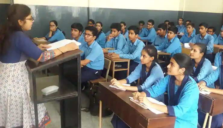 महाराष्‍ट्र सरकार ने लिया फैसला, हर स्‍कूल में मराठी भाषा पढ़ाना होगा जरुरी