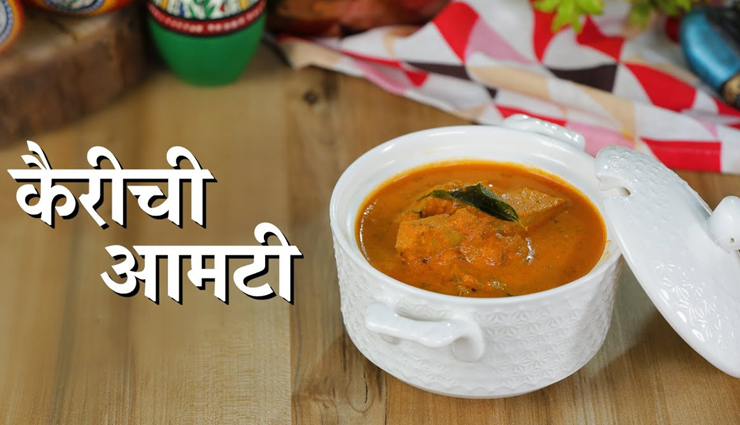 puran poli,misal pav,pudachi vadi,keri aamti,modak,maharashtrian dishes,maharashtra cuisine