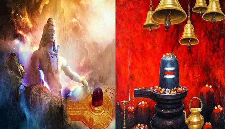 महाशिवरात्रि 2021 : व्रत लाता हैं परिवार में खुशहाली, जानें इसके विधि और नियम astrology tips,astrology tips in hindi,mahashivratri 2021,mahashivratri vrat importance