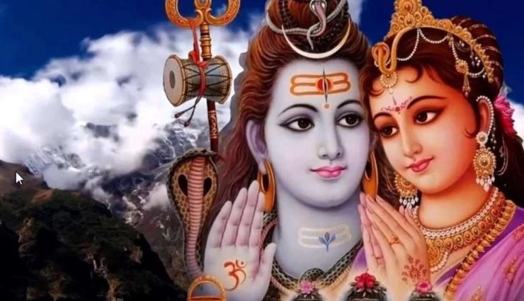 महाशिवरात्रि 2020 : इन 5 पत्तों से करें भोलेनाथ को प्रसन्न