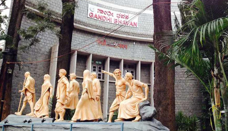 museums in mangalore,best museums to visit in mangalore,mangalore tourist attractions,mahatma gandhi museum mangalore,aloyseum museum mangalore,manjusha museum dharmasthala,seemanthi bai government museum,bejai museum mangalore,father muller museum mangalore,historical museums in mangalore,museums near bangalore,top mangalore heritage sites,cultural museums in karnataka,mangalore tour itinerary