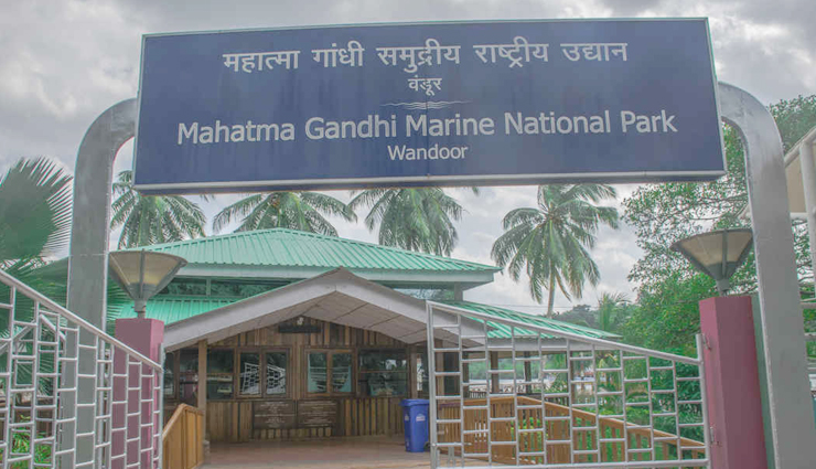 port blair,tourist spots in port blair,port blair travel,port blair tourism,andaman nicobar island,holidays,travel guide,travel tips