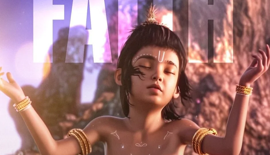 महावतार नरसिम्हा का जलवा, एनिमेशन की दुनिया में बना नया इतिहास, 18वें दिन की इतनी कमाई